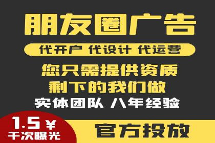 SEM投放案例：助力企业业绩增长